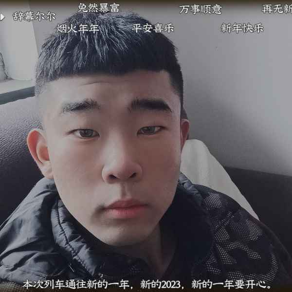 河北19岁单身帅哥真诚找对象-南充相亲网